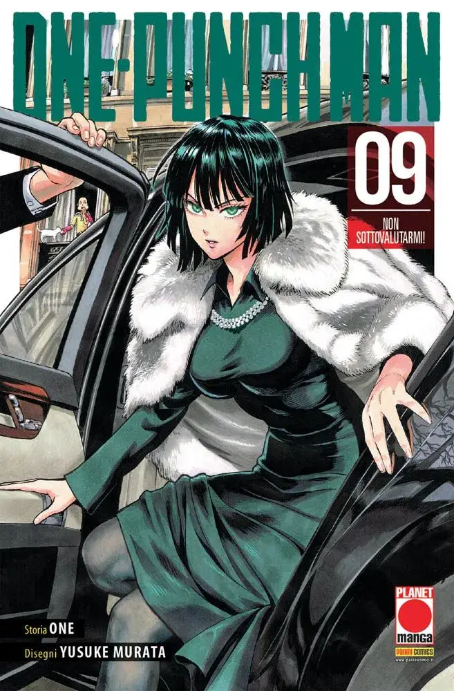 Volume cover